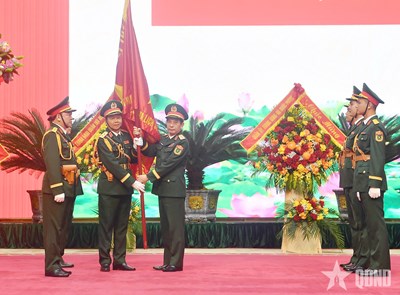 View - 	Đại tướng Phan Văn Giang chủ trì lễ công bố quyết định sáp nhập